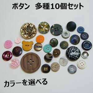 {^y10ZbgzS6 6mm`40mm  bh sN lCr[ u[ TbNX O[ IW CG[ S[h uE x[W p[v ubN It zCg O[ f