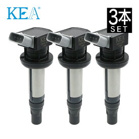 KEA イグニッションコイル 3本セット (1台分) GD0-301 ムーヴ LA150S LA160S 19500-B2051