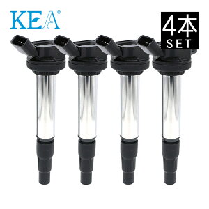 KEA COjbVRC 4{Zbg (1䕪) GT0-201 vEXPHVi[Xpj ZVW35 90919-02258