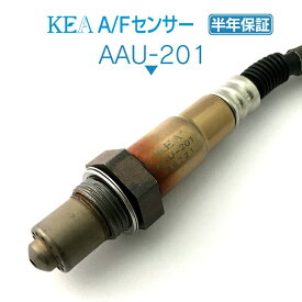 KEA A/Fセンサー AAU-201 シロッコ 上流側用 06J906262AA