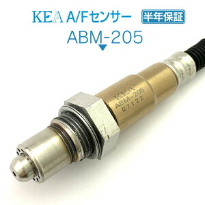 KEA A/FZT[ ABM-205 ~j Nu} WEN[p[E[NX I[4 F54 㗬p 11788600992
