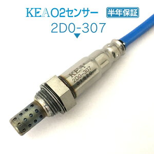KEA O2�Z���T�[ 2D0-307 �I�v�e�B L800S L802S L810S �G�L�}�j���p 89465-97403