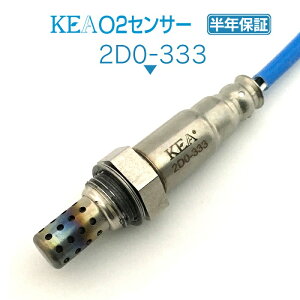 KEA O2ZT[ 2D0-333 Ag[7 S221G S231G GL}jp 89465-97407