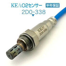 KEA O2センサー 2D0-338 ピクシスバン S321M S331M リア側 NA車用 89465-B5100