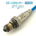 KEA O2センサー 2FT-201 ( アバルト グランデプント 46762653 下流側用 )