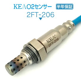 KEA O2センサー 2FT-206 パンダ141 46444284