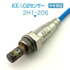 KEA O2センサー 2H1-206 フリード GB3 下流側用 36532-RK8-004