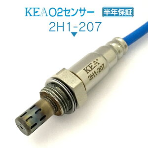 KEA O2�Z���T�[ 2H1-207 �N���X���[�h RT1 RT2 RT3 RT4 �������p 36532-RNA-A01