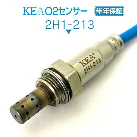 KEA O2センサー 2H1-213 フィットハイブリッド GP4 リア側用 36532-RB1-004