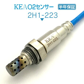 楽天市場】□ホンダビート PP1 フロントルーフ ピラー ウェザー 