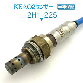 KEA O2センサー 2H1-225 ストリーム RN1 リア側用 36532-PSA-004