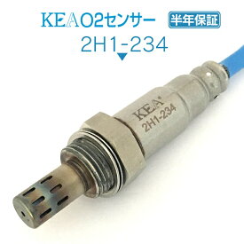 KEA O2センサー 2H1-234 エリシオン RR3 リア側用 36532-RKB-004