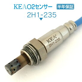 KEA O2センサー 2H1-235 エリシオン RR1 RR2 リア側用 36532-RKC-004
