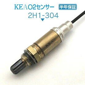 KEA O2センサー 2H1-304 アクティトラック HA6 HA7 1本線用 06181-PFB-305