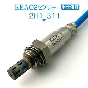 KEA O2センサー 2H1-311 ゼスト JE1 下流側用 36532-RGA-J01