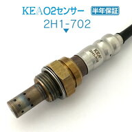 KEA O2センサー 2H1-702 VTR-F MC33 36531-KFK-631