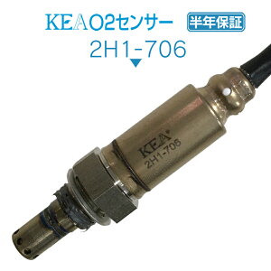 KEA O2ZT[ 2H1-706 S[hEBO GL1800 SC47 Ep 36531-MCA-023