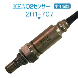 KEA O2センサー 2H1-707 ゴールドウィング GL1800 SC47 左側用 36532-MCA-023