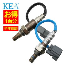 楽天市場】ステップワゴン rf3 o2センサーの通販