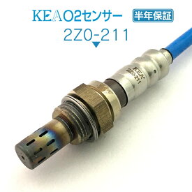 KEA O2センサー 2Z0-211 ボンゴバン SK82V SK82M F82M-18-861A