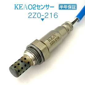 KEA O2センサー 2Z0-216 ロードスター NB6C NB8C BP4W-18-861B