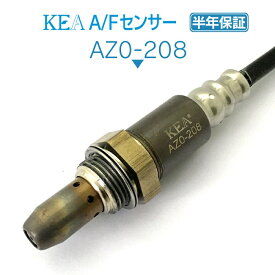 【終盤！登録急げ！抽選券】KEA A/Fセンサー AZ0-208 RX-8 SE3P フロント側用 N3H3-18-8G1A