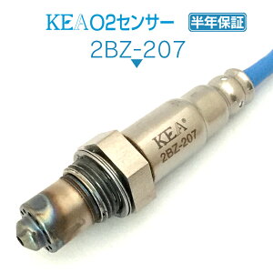 KEA O2�Z���T�[ 2BZ-207 S400�n�C�u���b�h W221 ���A�E���p 0065424018