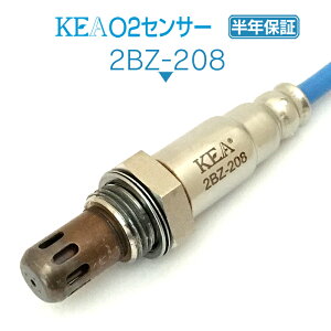 KEA O2�Z���T�[ 2BZ-208 C250 W204 S204 C204 ���A���p 0065422218