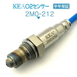 KEA O2�Z���T�[ 2M0-212 �M�������t�H���e�B�X CY3A CY4A ���A���p 1588A195