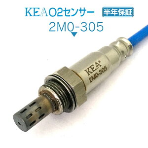 KEA O2�Z���T�[ 2M0-305 eK�X�y�[�X B11A �㗬���p 1588A733