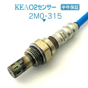 KEA O2ZT[ 2M0-315 pWF~j H53A H58A GL}jp 1588A108