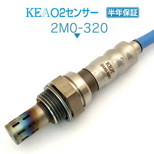 KEA O2ZT[ 2M0-320 pWF~j H53A H58A MN122440