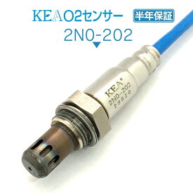 KEA O2センサー 2N0-202 AD VAY12 BVAY12 CVAY12 VY12 BVY12 CVY12 22690-ED000