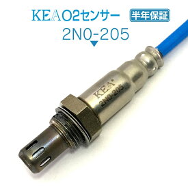 KEA O2センサー 2N0-205 セレナ C25 CC25 CNC25 NC25 フロント側用 22690-EN200