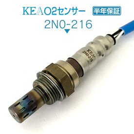 KEA O2センサー 2N0-216 ステージアアクシス AM35 フロント左右側用 22690-AL600