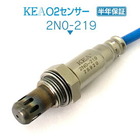 KEA O2センサー 2N0-219 ノート E12 NE12 リア側用 226A0-1KC0A