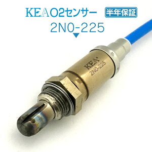 KEA O2�Z���T�[ 2N0-225 �E�B���O���[�h WFY11 WHY11 22690-4M500