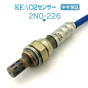 KEA O2�Z���T�[ 2N0-226 �K�[�[�� S12 JS12 US12 22690-17B00