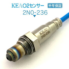 KEA O2センサー 2N0-236 ノート E12 NE12 HE12 リア側用 226A0-5TA0A