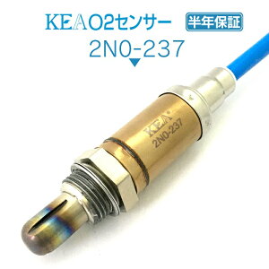 KEA O2ZT[ 2N0-237 GOh AE50 E50 Ep 22690-VE403