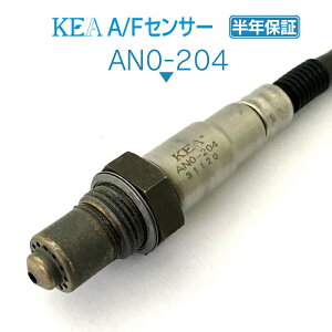 KEA A/FZT[ AN0-204 GOh ME51 MNE51 oNp 22693-CD700