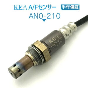 KEA A/FZT[ AN0-210 eBAi L33J tgp 22693-VZ90A