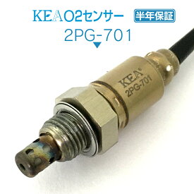 KEA O2センサー 2PG-701 ティグラ125 TIGRA125 A12812100000