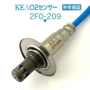 KEA O2ZT[ 2F0-209 GNV[K YA4 YA5 p 22690AA940