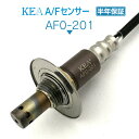 KEA A/Fセンサー ( O2センサー ) AF0-201 ( 86 ZN6 SU003-00425 上流側用 )