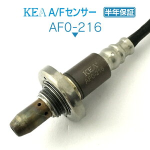 KEA A/FZT[ AF0-216 GNV[K YA5 tgp 22641AA510