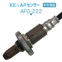 楽天市場】レヴォーグ（O2センサー｜排気系パーツ）：パーツ<車用品<車  
