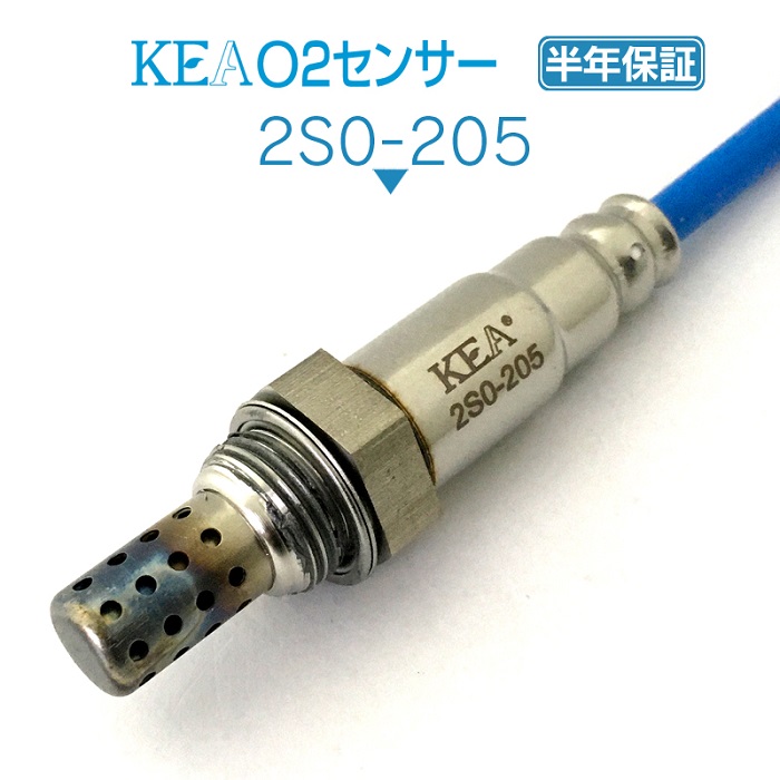 メーカー直販ならではの価格とサポート KEA O2センサー 2S0-205 スイフト ZC21S セール開催中最短即日発送 ZD11S 18213-63J01 ZC71S ZC11S セールSALE％OFF フロント側用 ZD21S