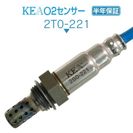 KEA O2センサー 2S0-221 ジムニー JB43W 18213-76J21