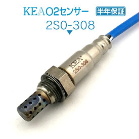 KEA O2センサー 2S0-308 Kei HN11S HN21S ターボ車用 18213-76G50